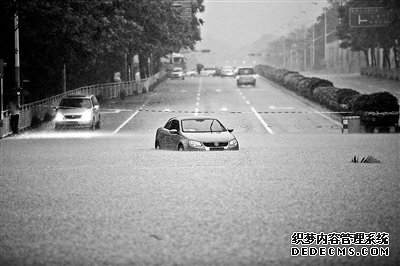 һ2008ԁ(qing)еĵ·صסĕˣͨF(xin)ˡݿˡ·Ҋ1׶eˮ͵܇v˾C(j)ͮæĽ