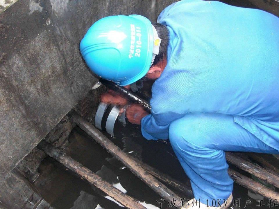 充氣膨脹式電纜密封裝置封堵機(jī)理