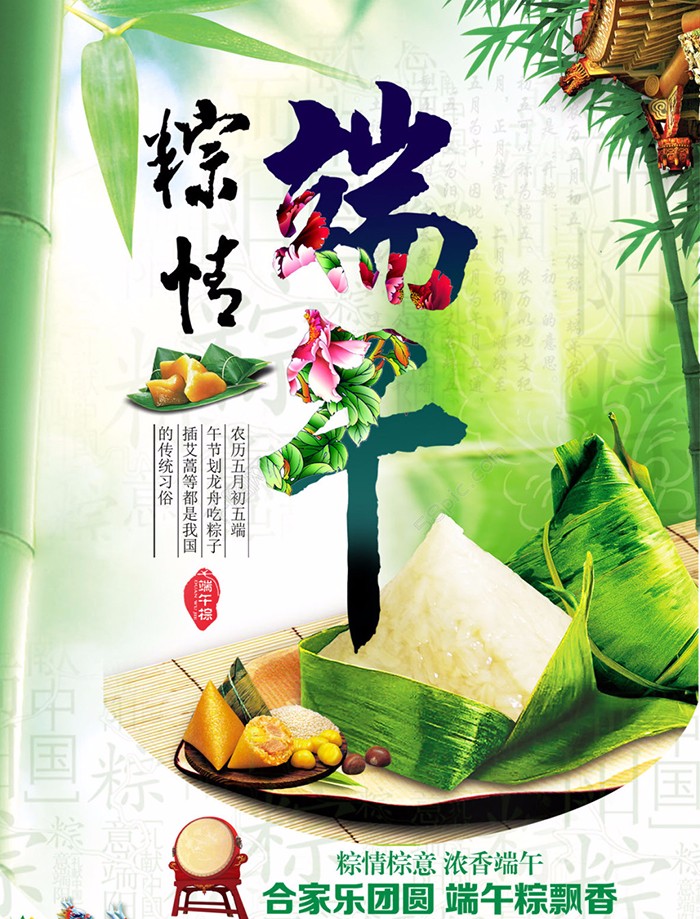繝(ji)옷(l)