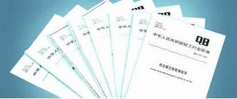 充氣型管道封堵氣囊企業(yè)標(biāo)準(zhǔn)