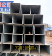 充氣型封堵產(chǎn)品對(duì)方形管孔的封堵方式